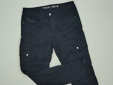 sublevel trousers: Beloved, Spodnie cargo damskie, rozmiar S — 1