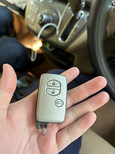 Ключи: Ключ Lexus 2020 г. — 7