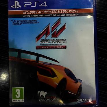 Видео оюндар: Игровые аксессуары и диски для PlayStation 4 - Беспроводные геймпады — 8