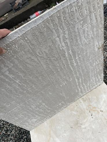 Керамогранит: Назначение: Для пола, цвет - Бежевый, Матовое, 60x60 см — 6