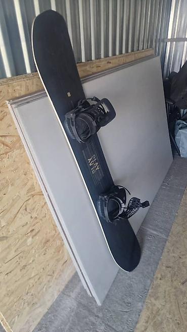 Сноуборды: Универсальные, С креплениями — 7