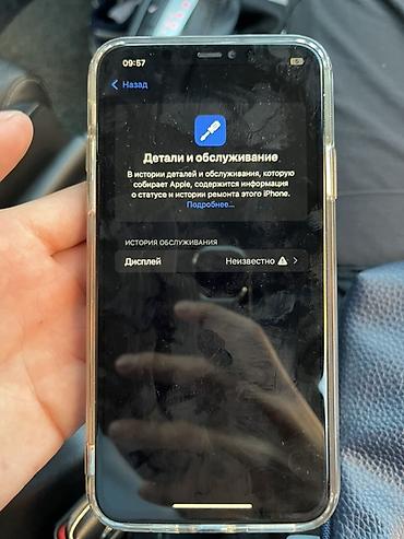 iphone 13 pro mac: IPhone 11 Pro, 64 ГБ, цвет Space Gray Ключевые характеристики: - — 3