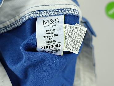 biker szorty: Marks & Spencer, Szorty damskie, rozmiar L — 5