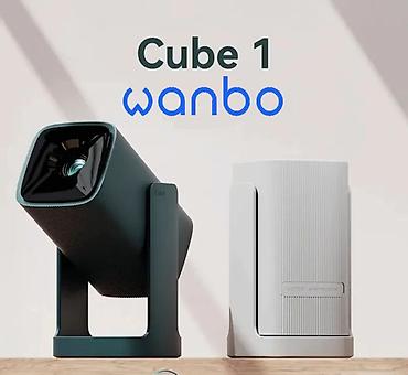 Проекторы: Проектор Xiaomi Wanbo Cube 1 Global - Компактный переносной проектор — 1
