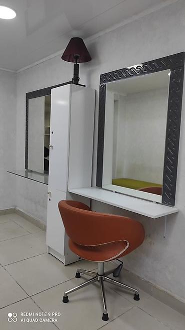 Ofis/mebel dəsti – iş masaları, rəflər və kreslolar Məhsulun tərkibi at lalafo.az — 7 Ofis/mebel dəsti – iş masaları, rəflər və kreslolar Məhsulun tərkibi — 7