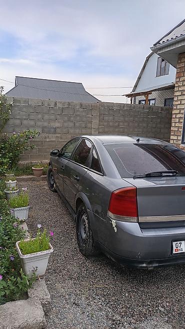 g2 master: Opel Vectra: 2002 г., Седан — 1