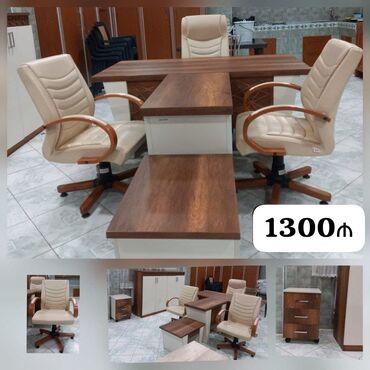 Ütüləmə lövhələri: Çox az işlənmiş Ofis mebeli 1300₼ təcili satılır baha alınıb alan