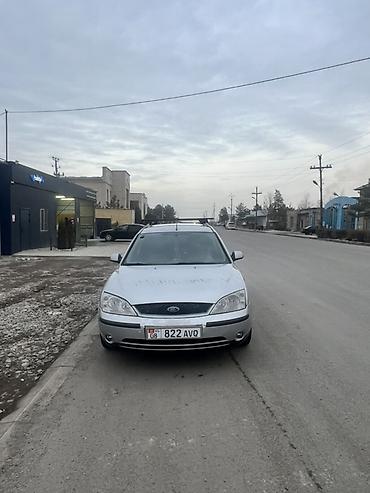 Ford: Ford Mondeo: 2002 г., 2 л, Механика, Бензин, Универсал — 5