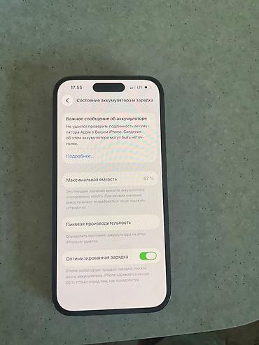 huawei смарт часы watch ultimate 2: IPhone 14 Pro, чёрный - Экран с вырезом Dynamic Island, функция — 8