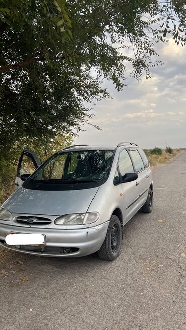 форт тиразид: Ford Galaxy: 1996 г., 2 л, Механика, Бензин, Вэн/Минивэн