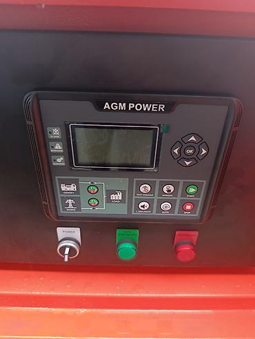 мини электро: Дизельный генератор AGM POWER GFS-W30 Основные характеристики: - — 3
