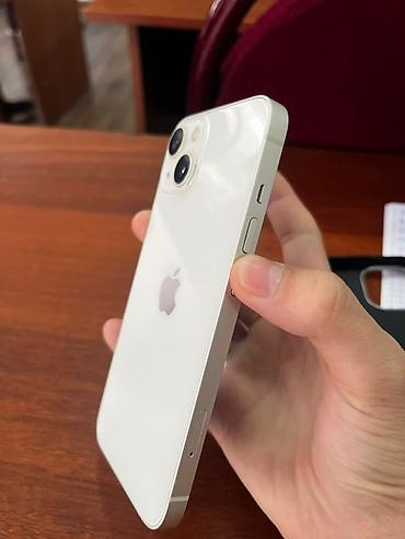 купить очки с камерой: IPhone 13, 128 ГБ, цвет Starlight (белый) - Экран 6.1", OLED Super — 4