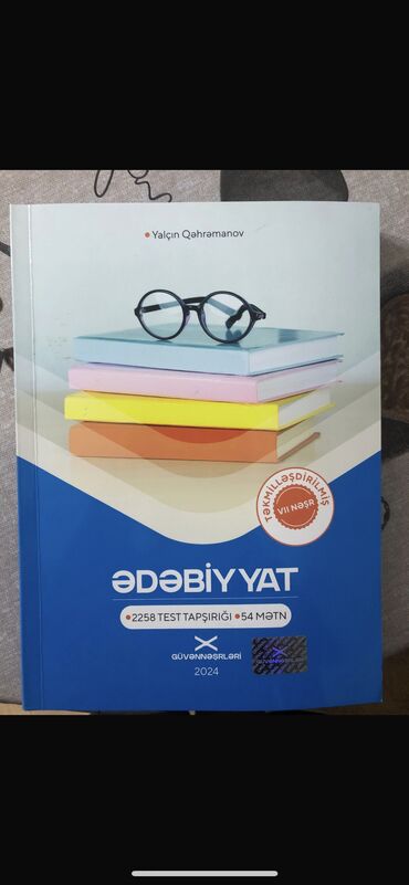 Daewoo: Birinci kitab heç işlənməyib Ədəbiyyat testi-12manat Ədəbiyyat