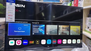 Телевизоры: Телевизор Yasin 50 UD71 webos magic пульт smart Android Yasin — 15