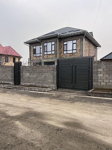 Продажа коттеджей и домов: 🏡 Продаётся современный двухэтажный дом с дизайнерским ремонтом в г — 2