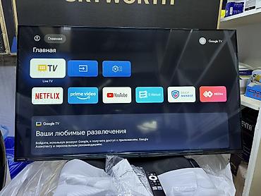 Телевизоры: 🔥🔥💥СУПЕР АКЦИЯ💥🔥🔥 телевизор Skyworth 43E55G android обладает — 3