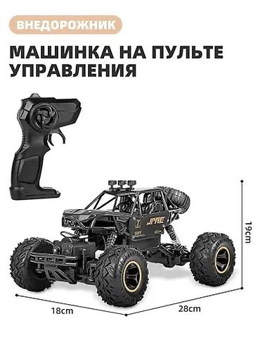 Игрушки: Продаю радиоуправляемую машинку купил для себя в честь день рождения — 2