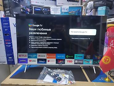 Телевизоры: Телевизор Skyworth Android 43STE6600 обладает 43-дюймовым экраном с — 5