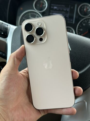 собранный пк: IPhone 16 Pro Max, Б/у, 512 ГБ, Natural Titanium, Коробка, 100 %
