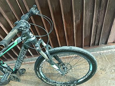 maxxis 29: Горный велосипед SKILLMAX MTB - Размер колес: 26" с покрышками — 4