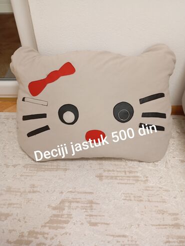 baštenski jastuci za sedenje: Throw pillow, color - Beige