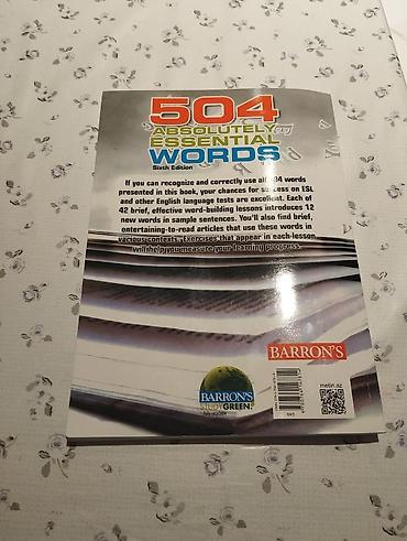 Книги и журналы: Məhsul: 504 Absolutely Essential Words (Sixth Edition) – Barron’s — 2
