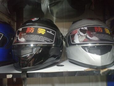 Motosiklet hissələri: Moto Baqaj 45azn(ag) Qara parlaq baqaj 55azn Müxtəlif rəngdə müxtəlif -da lalafo.az — 27 Motosiklet hissələri: Moto Baqaj 45azn(ag) Qara parlaq baqaj 55azn Müxtəlif rəngdə müxtəlif — 27