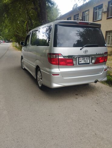 bmw x5 автомобиль: Toyota Alphard: 2005 г., 2.4 л, Автомат, Бензин, Минивэн