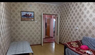 продажа домов сокулуке: 2 бөлмө, 53 кв. м, 106-серия жакшыртылган, 3 кабат, Косметикалык ремонт