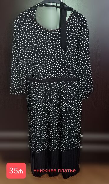 Ziyafət donları: Ziyafət donu, Midi, L — 1