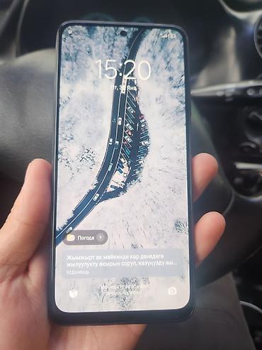 Poco: Poco M6 Pro 5G, Б/у, 128 ГБ, цвет - Синий, 2 SIM — 5