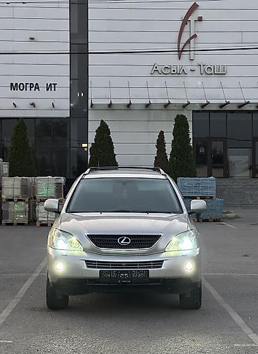 Lexus: Lexus RX: 2005 г., 3.3 л, Автомат, Бензин, Кроссовер — 1