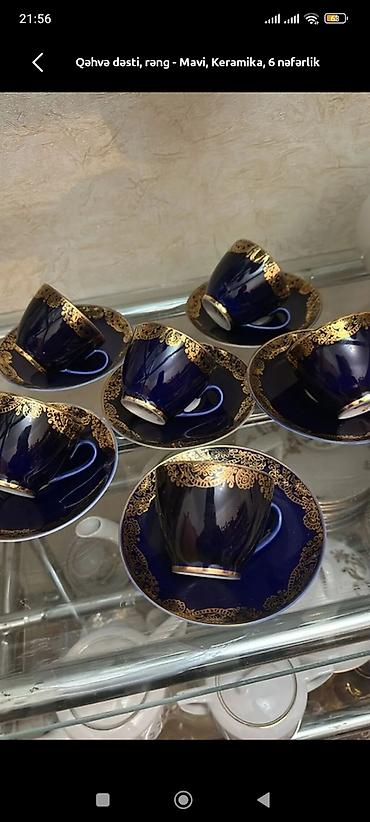 derin bosqab: Çay dəsti, rəng - Ağ, Farfor, SSRİ — 8