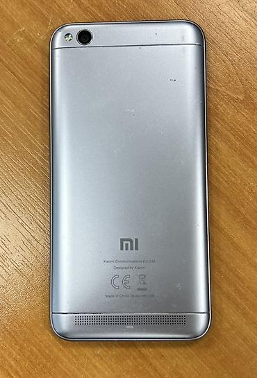 Мобильные телефоны и аксессуары: Xiaomi Mi 5, 16 ГБ, цвет - Серебристый, 
 Две SIM карты — 2