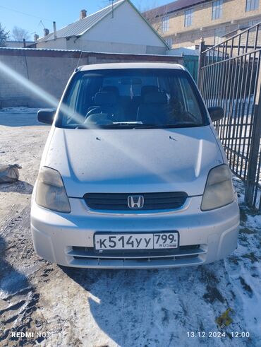 афто каракол: Honda Capa: 1998 г., 1.5 л, Вариатор, Бензин, Хэтчбэк