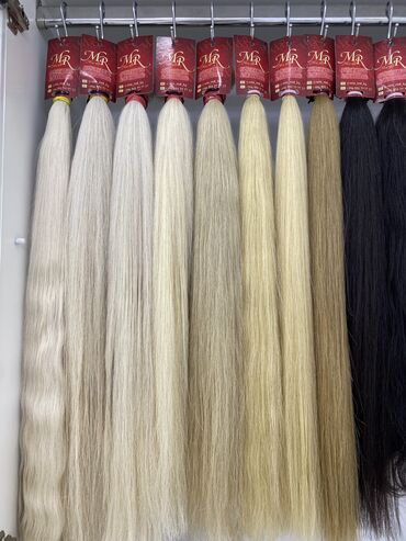 парики из натуральных волос бишкек: Продаем натуральные волосы для наращивания. Премиум люкс и стандарт