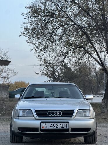 электрический машины: Audi A6: 1995 г., 2.6 л, Автомат, Бензин, Седан
