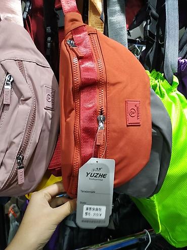 kipling monkey: Поясные сумки барсетки бананки борсетки сумка рюкзак — 1