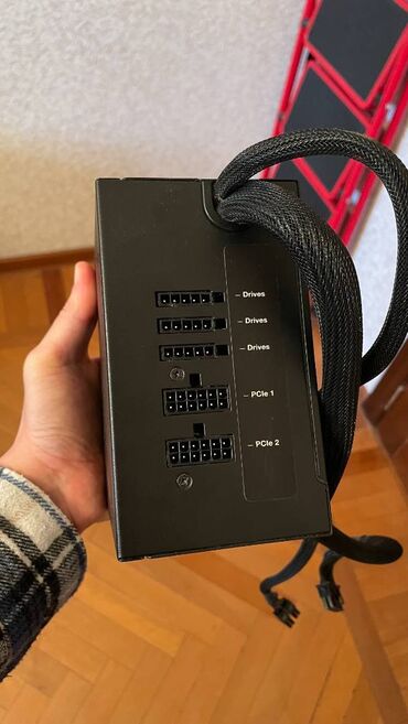 Qida blokları: Qida bloku be quiet!, 700 W — 11