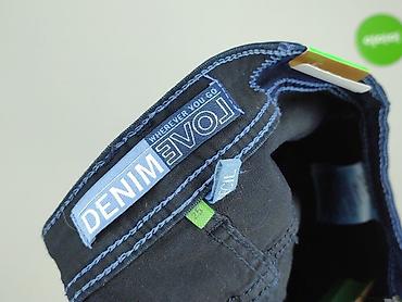 fb sister denim: Denim, Jeansy damskie, rozmiar 2XS — 4
