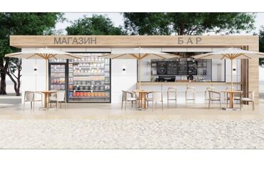 Контейнеры: Заказ менен жасайбыз — 17