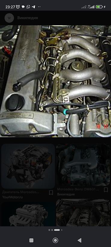 Дизельный Mercedes-Benz 1991 г., 2 л, Б/у, Оригинал