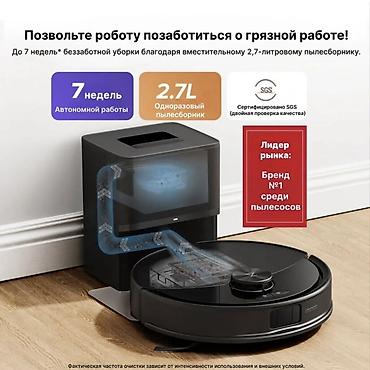 black: Робот-пылесос Roborock S8 Pro Plus Black | Робот-пылесос со станцией — 2