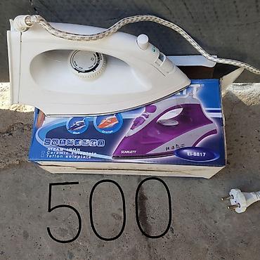 Другие товары для дома и сада: Продаю ! 30 товаров — 15