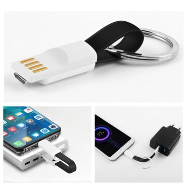 авто телефон: Короткий зарядный кабель USB TYPE-C