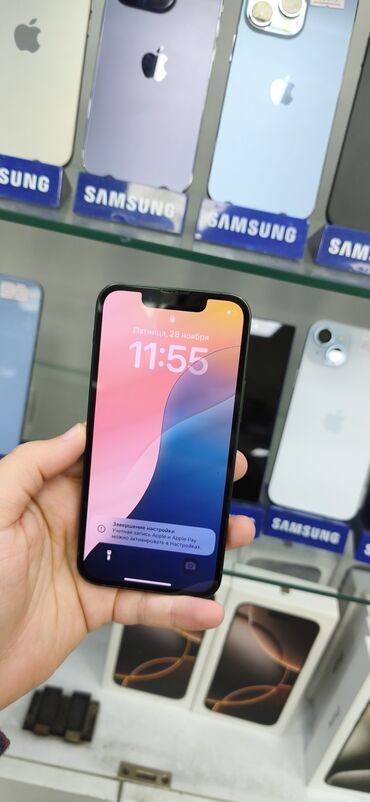 Apple iPhone: IPhone 13, 128 GB, Yaşıl, Face ID — 6