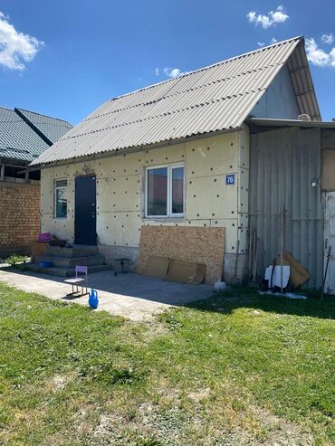 Продажа домов: Дом, 46 м², 2 комнаты, Собственник, Косметический ремонт