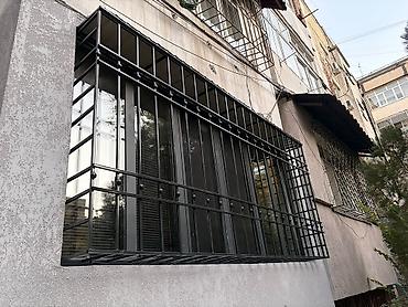 заказать сетки на окна: Сварка | Решетки на окна Доставка, Гарантия, Бесплатная смета — 2