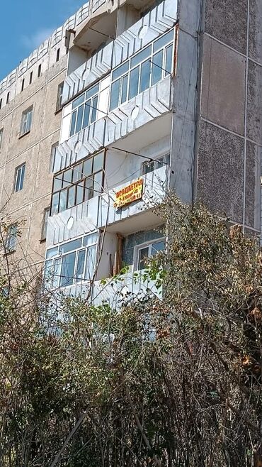 vip bichkek: 2 комнаты, 55 м², 106 серия, 3 этаж, Без ремонта