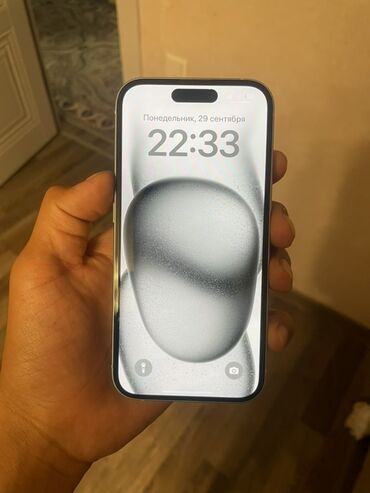 сколько стоит айфон 13 в оше: IPhone 15, Колдонулган, 128 ГБ, Көгүлтүр, 87 %